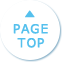 PAGETOP